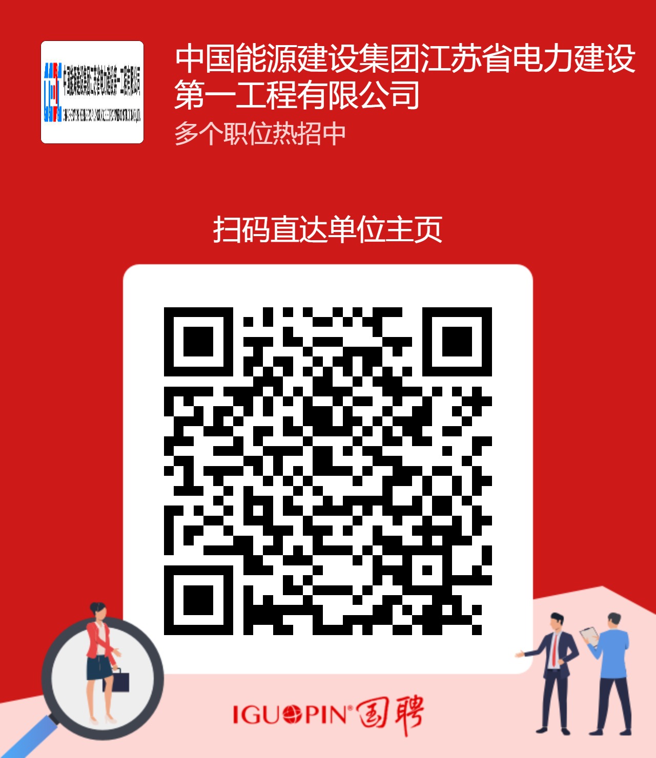 1666880889930627.jpg 图片2.jpg